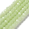 Baking Paint Imitation Jade Glass Bead Strands DGLA-A034-J8MM-A21-1