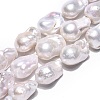 Natural Baroque Pearl Keshi Pearl Beads Strands PEAR-S019-02C-02-2