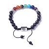 Chakra Jewelry BJEW-I273-H03-1