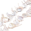 Natural Baroque Keshi Pearl Beads Strands PEAR-S018-06F-4