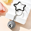 PVC Keychain HJEW-YW00041-06-1