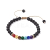 Adjustable Chakra 6mm Round Natural Dyed Malaysia Jade & Tiger Eye & Lava Rock BJEW-JB10614-1