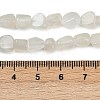 Natural White Moonstone Nuggets Beads Strands G-J335-45-6