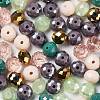 Glass Beads EGLA-A034-SM10mm-17-4