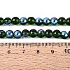 Transparent Electroplate Glass Beads Strands EGLA-Q132-6MM-01A-21-4