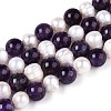 Natural Amethyst Round & Natural Cultured Freshwater Pearl Grooved Potato Beads Strands PEAR-N019-11-2