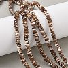 Natural Black Lip Shell Beads Strands SSHEL-F304-02A-1