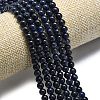 Natural Malaysia Jade Beads Strands G-L645-A01-6mm-06-3