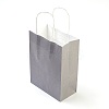 Pure Color Kraft Paper Bags LS-AJEW-G020-C-07-2