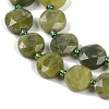 Natural Chinese Jade Beads Strands G-C116-A70-01-3