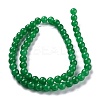 Natural White Jade Beads G-J390-C01-13-2