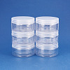 BENECREAT Plastic Bead Storage Containers CON-BC0003-10-2