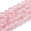 Baking Paint Imitation Jade Glass Round Bead Strands X1-DGLA-N003-8mm-04-1