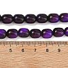 Dyed Imitation Tiger Eye Glass Beads Strands X-GLAA-H040-02B-4