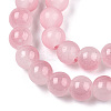 Baking Paint Imitation Jade Glass Round Bead Strands X1-DGLA-N003-8mm-04-3