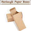 Paper Cardboard Boxes CBOX-WH0003-17A-01-5