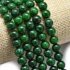 Natural Malaysia Jade Beads Strands G-L645-A01-8mm-17-3