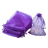 Organza Bags Jewellery Storage Pouches OP-YW0001-01E-04-1