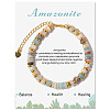 Adjustable Natural Flower Amazonite Bead Bracelets PW-WG4E155-05-1