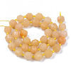 Natural Topaz Jade Beads Strands G-R482-22-10mm-2