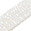 Electroplate Opaque Glass Beads Strands EGLA-A035-P6mm-A01-1