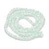 Crackle Glass Beads Strands GLAA-U001-6mm-01-3