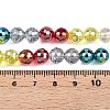Transparent Glass Beads Strands GLAA-T023-31E-4