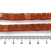 Natural Dyed White Jade Beads Strands G-Q008-C01-01A-5