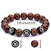 Coconut Brown Natural Mashan Jade Round Beaded Stretch Bracelet BJEW-SW00077-09-7