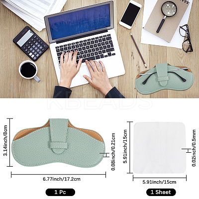 1Pc PU Leather Eyeglass Cases AJEW-CN0004-42-1