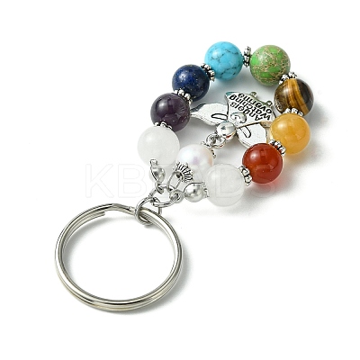 7 Chakra Gemstone Bead Pendant Keychain with Tibetan Style Alloy Charm KEYC-JKC00539-02-1