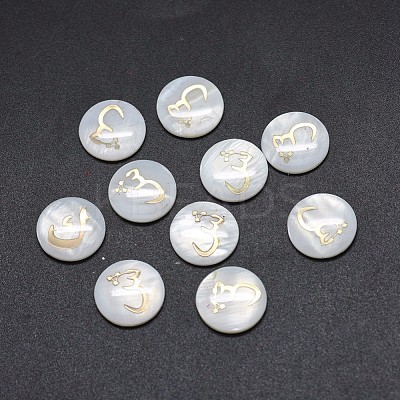 Shell Cabochons SSHEL-E568-B08-1