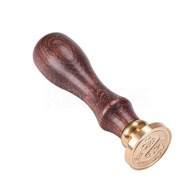 DIY Letter Scrapbook Brass Wax Seal Stamps and Wood Handle Sets AJEW-PH0010-S-1