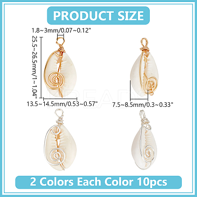 20Pcs 2 Colors Natuarl Cowrie Shell Vortex Copper Wire Wrapped Pendants PALLOY-WR00015-1