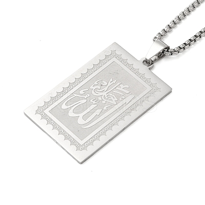201 Stainless Steel Box Chain Rectangle with Muslim Islam Allah Pendant Necklaces NJEW-M008-04P-1