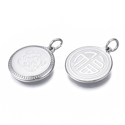 Non-Tarnish 304 Stainless Steel Pendants LS-STAS-N097-225P-1