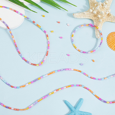 4 Strands Natural Freshwater Shell Dyed Beads Strands SHEL-SC0001-75-1