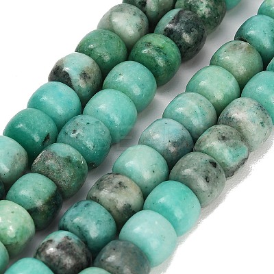 Dyed Natural White Jade Beads Strands GG-CBAA20A-01B-09-1
