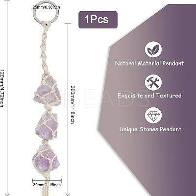 Natural Raw Amethyst Pendant Decoration HJEW-WH0043-18B-1
