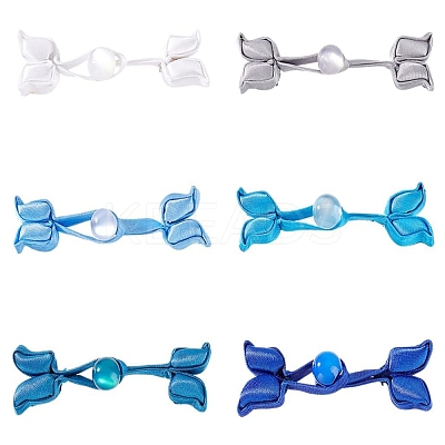 Cloth Buttons FIND-FG0003-86-1