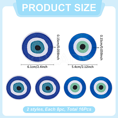 16Pcs 2 Styles Evil Eye Pattern Cloth Computerized Embroidery Iron On/Sew On Patches PATC-MA0001-34-1