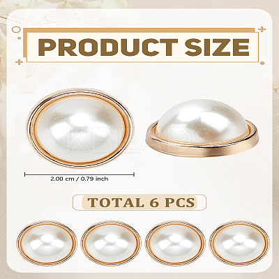 6Pcs Alloy Shank Buttons BUTT-LP0001-22-1
