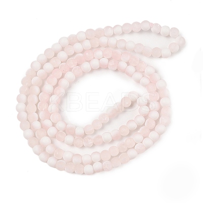 Frosted Crackle Glass Beads Strands GLAA-U001-8mm-M12-1