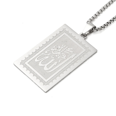 201 Stainless Steel Box Chain Rectangle with Muslim Islam Allah Pendant Necklaces NJEW-M008-04P-1