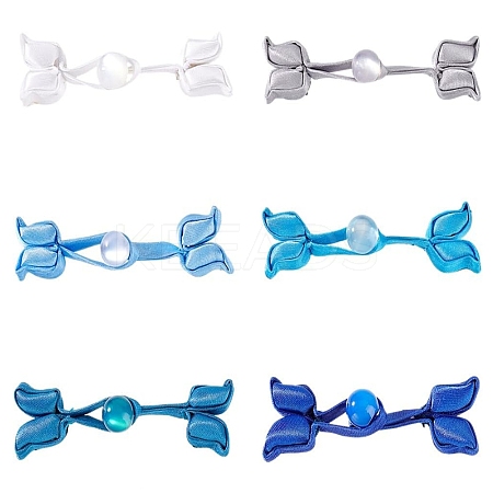 Cloth Buttons FIND-FG0003-86-1