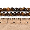 Natural Tiger Eye Beads Strands G-G281-B05-6mm-5