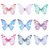 180Pcs 9 Style Two Tone Polyester Fabric Wings Crafts Decoration FIND-SC0004-18-1