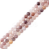 3 Strands Natural Violet Strawberry Quartz Beads Strands G-HY0001-93-1