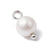 Wrinkle Textured Shell Pearl Round Charms PALLOY-JF03823-02-4