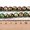 Baking Paint Glass Beads X1-DGLA-N003-10mm-B07-5